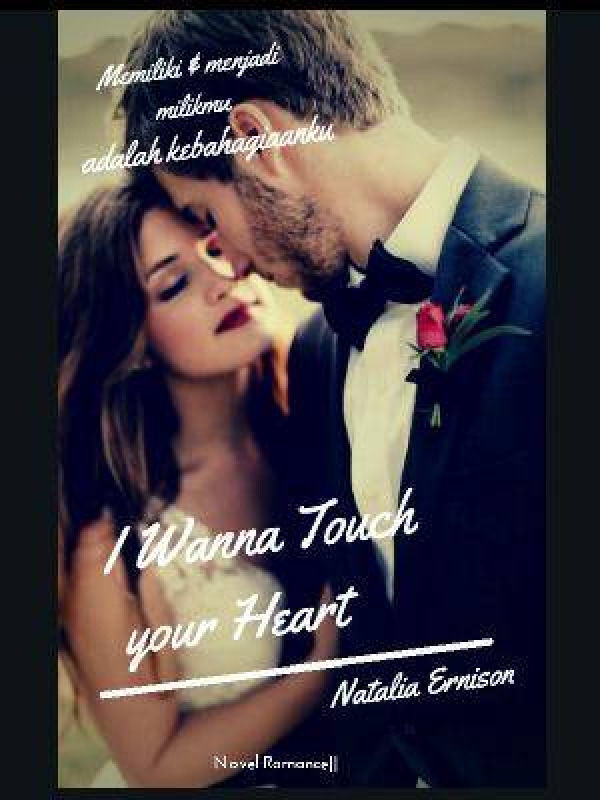 I wanna touch your heart Book