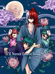 I'll Never Leave Your Side Book