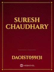 Suresh Chaudhary Book