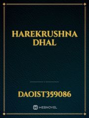 Harekrushna Dhal Book