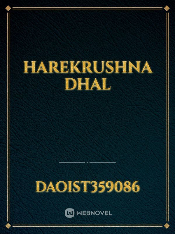 Harekrushna Dhal