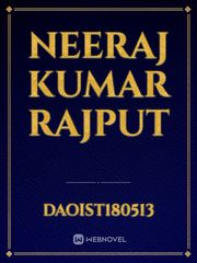 Neeraj Kumar rajput Book