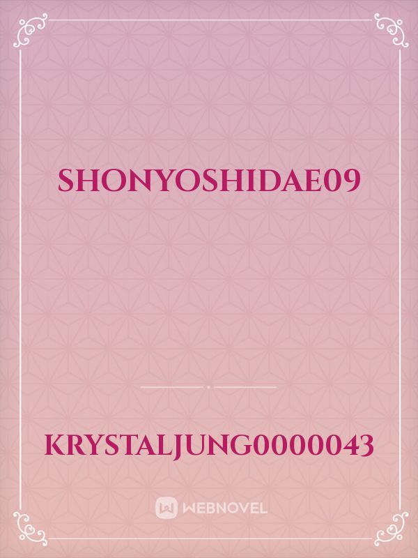 ShoNyoShiDae09