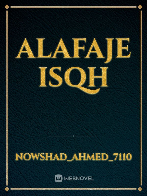 Alafaje isqh Book