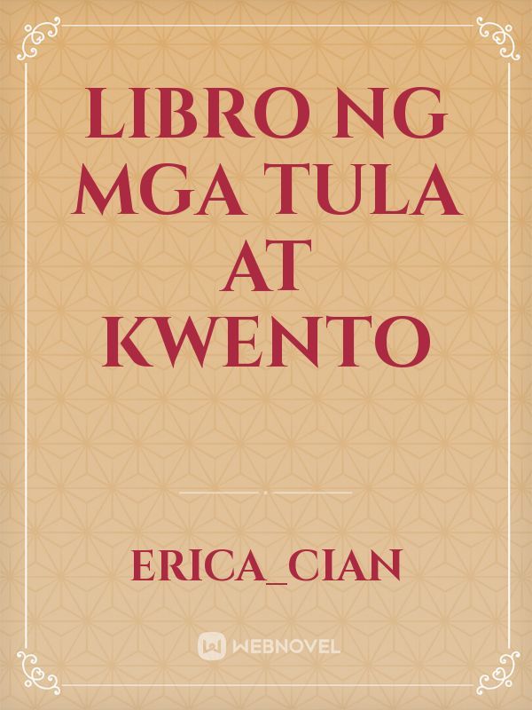 Libro ng mga Tula at Kwento