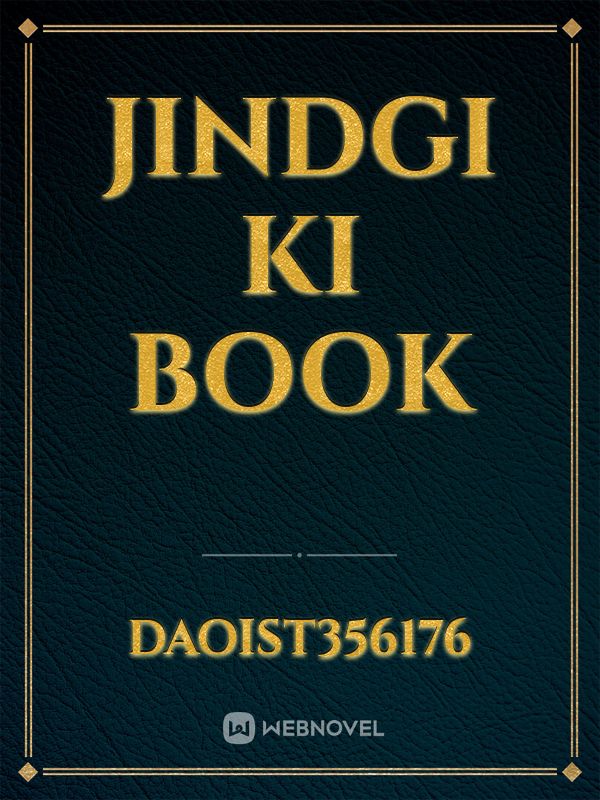 jindgi ki book