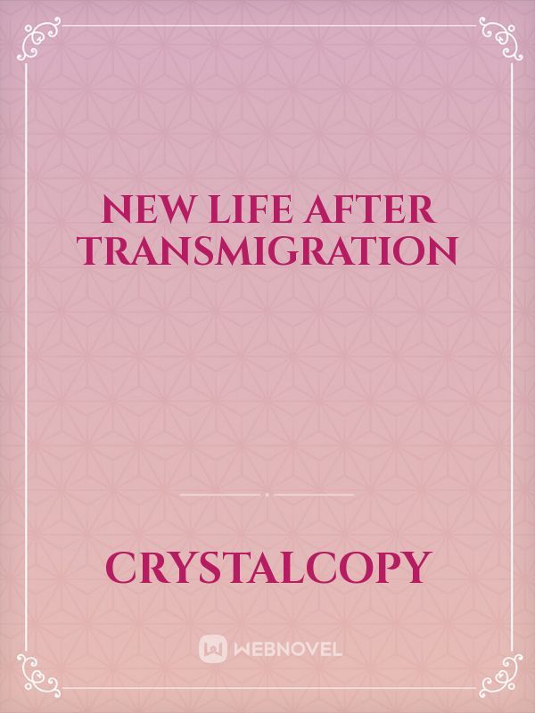 New Life After Transmigration Book