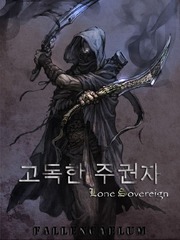 Lone Sovereign Book