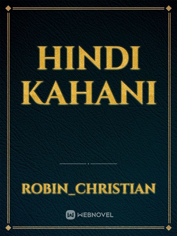 hindi kahani Book