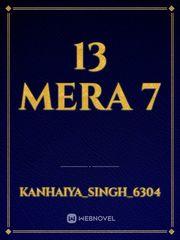 13 MERA 7 Book