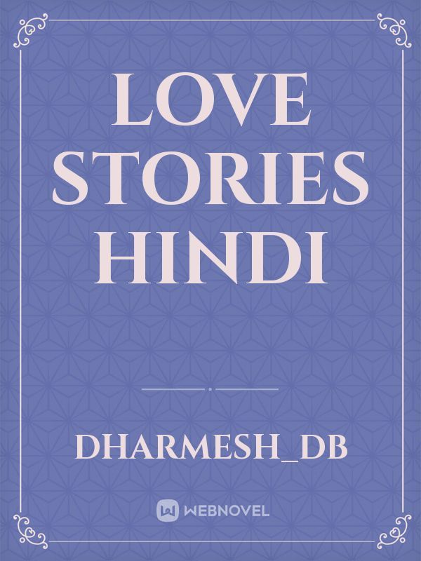 love stories hindi Book