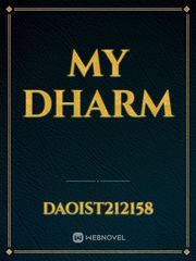 my Dharm Book