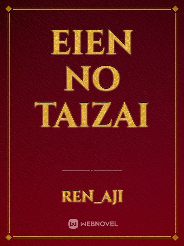 Eien no Taizai Book