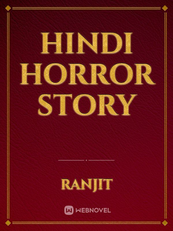 Hindi Horror Story