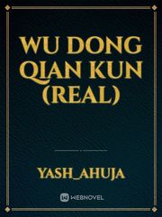 Wu Dong Qian Kun (real) Book