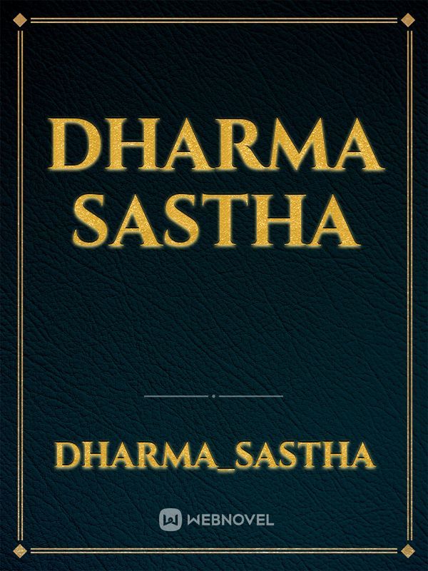 Dharma Sastha