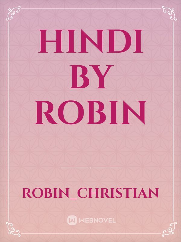 HINDI by ROBIN Book