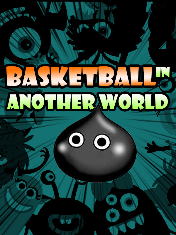 Basketball In Another World Book