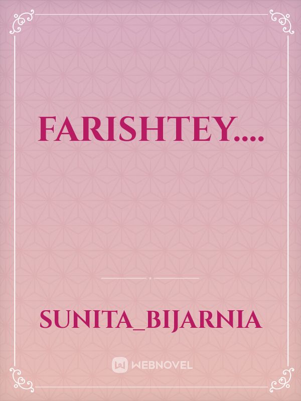 Farishtey.... Book