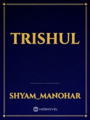 trishul Book
