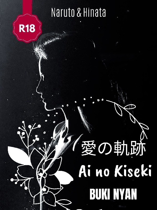 Ai no Kiseki Book