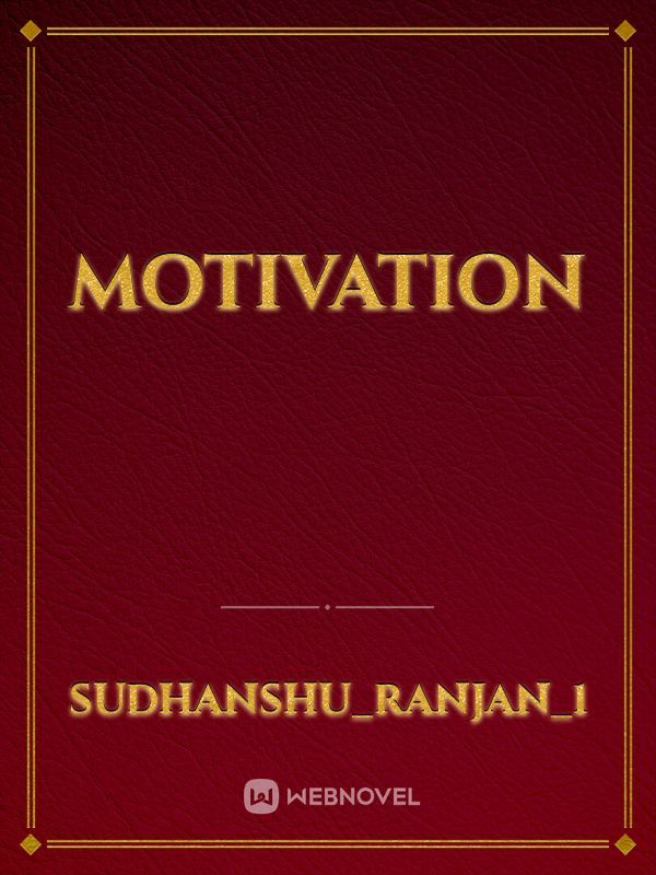 MOTIVATION Book
