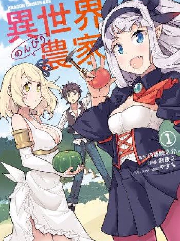 Isekai Nonbri Nouka