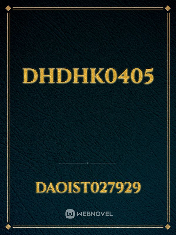 dhdhk0405