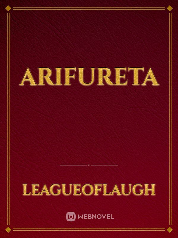 Arifureta Book