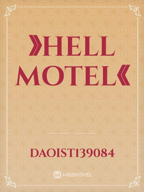 》Hell Motel《 Book