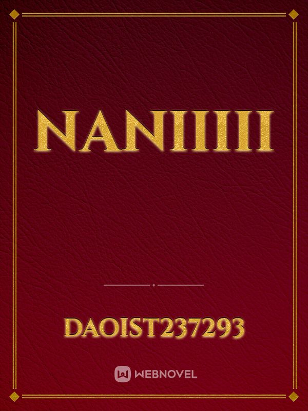 Naniiiii Book