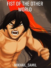 Fist of The Other World Book