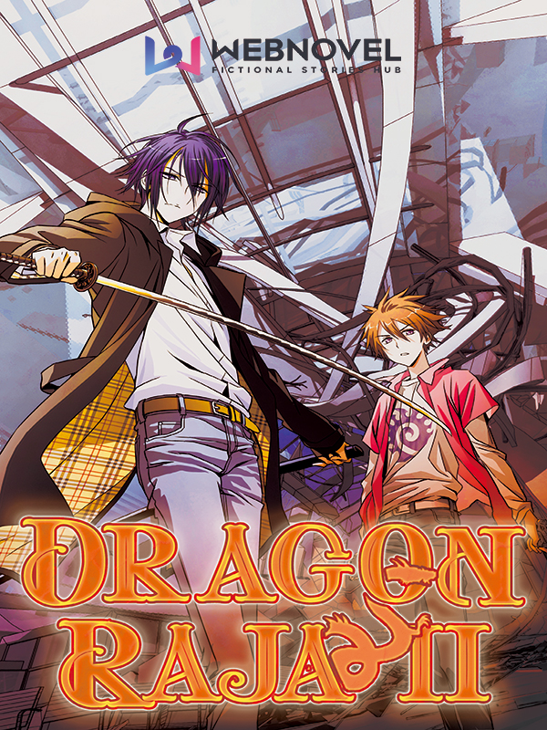 Dragon Raja 3 Manga