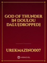 God of Thunder in Doulou Dalu[dropped] Book