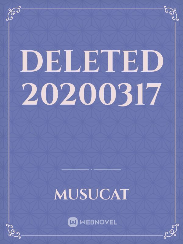 deleted 20200317 Book