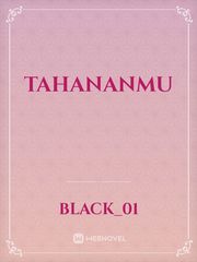 TAHANANMU Book