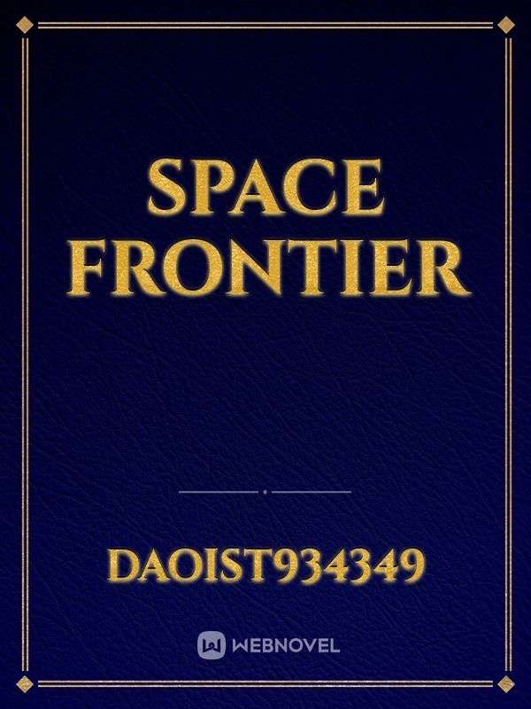 Space Frontier Book