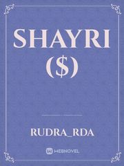 shayri ($) Book
