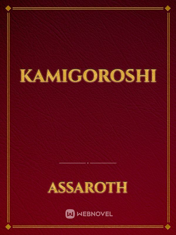 Kamigoroshi Book