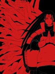 Naruto: Multiverse And I Book