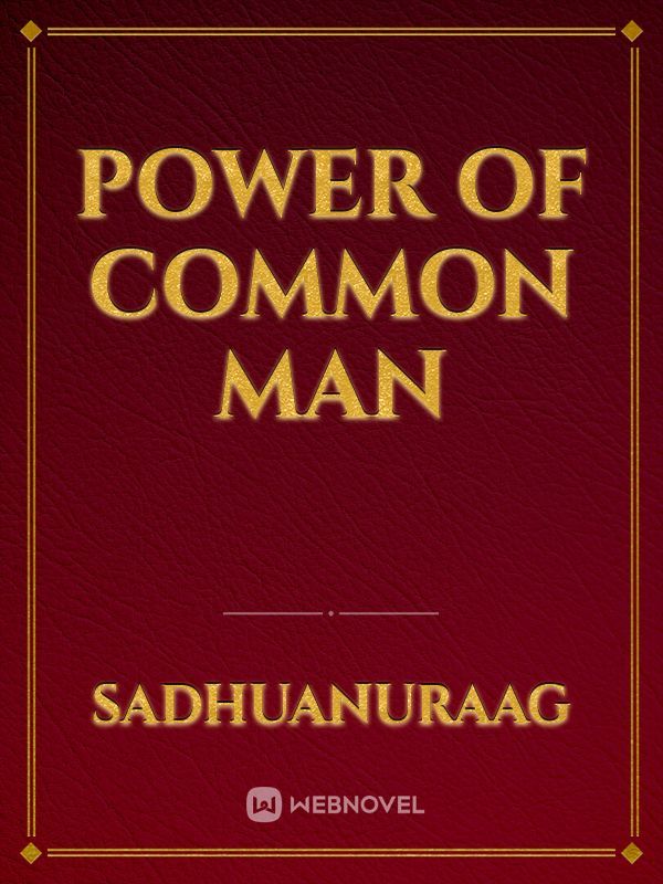 Power of common man Book
