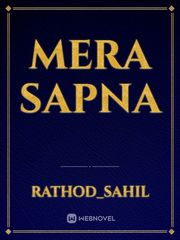 Mera Sapna Book