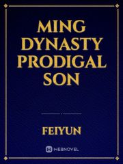 Ming Dynasty prodigal son Book