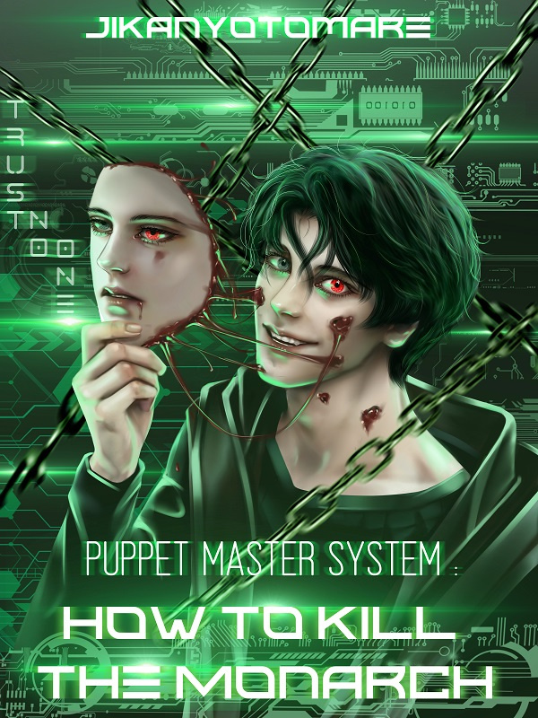 PUPPET MASTER SYSTEM: HOW TO KILL THE MONARCH Book