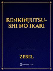 Renkinjutsu-shi No Ikari Book