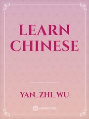 Learn Chinese Book