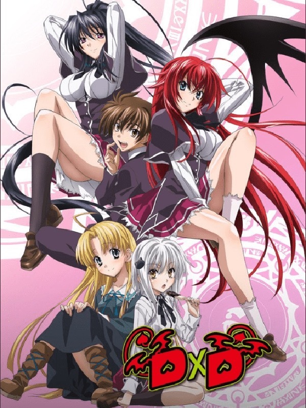HIGHSCHOOL DXD EVENT* How to get the NEW TITLE* Secret