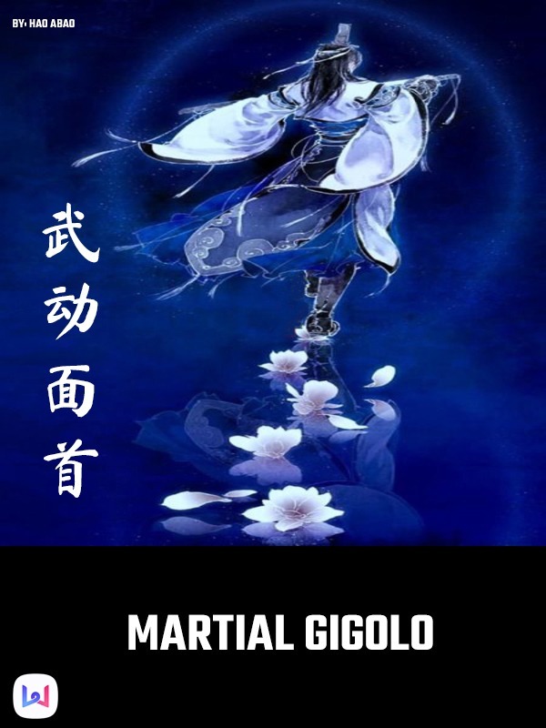 Martial Gigolo (Hiatus) Book