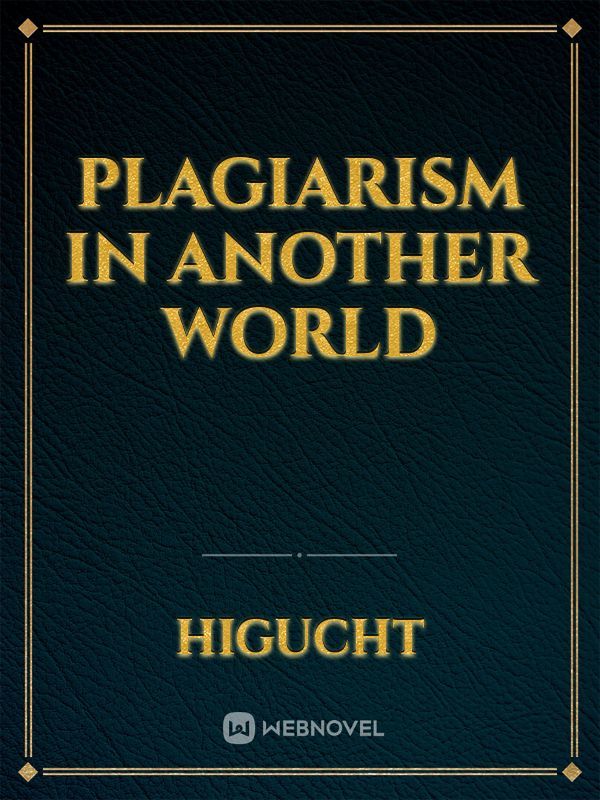 Plagiarism in Another World Book