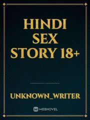 HINDI SEX STORY 18+ Book